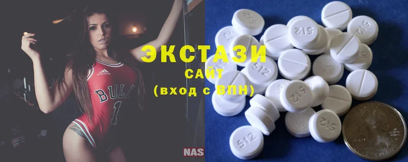 Ecstasy 99%  гидра ссылки  Калач-на-Дону 